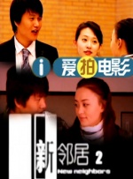 久热香蕉在线爽青青
